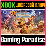 *TY THE TASMANIAN TIGER 2: BUSH RESCUE HD*XBOX КЛЮЧ*