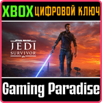 *STAR WARS JEDI: SURVIVOR*XBOX X|S*КЛЮЧ*