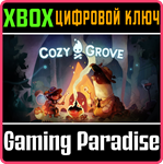 *COZY GROVE*XBOX ONE/X|S*КЛЮЧ*