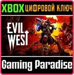 *EVIL WEST*XBOX ONE/X|S*КЛЮЧ*