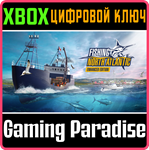 *FISHING: NORTH ATLANTIC ENHANCED EDITION*XBOX X|S*КОД