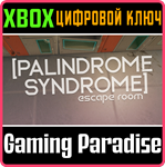 *PALINDROME SYNDROME: ESCAPE ROOM*XBOX ONE/X|S*КЛЮЧ*
