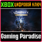 *SOULSTICE: DELUXE EDITION*XBOX X|S*КЛЮЧ*