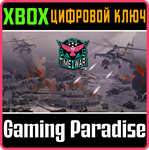*TIME OF WAR, ARKANO´90*XBOX ONE/X|S*КЛЮЧ*