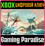 *WAVETALE*XBOX ONE/X|S*КЛЮЧ*