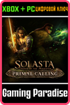 *SOLASTA CROWN OF THE MAGISTER PRIMAL CALLING*XBOX/PC*