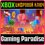 *DARK SAUCE*XBOX ONE/X|S*КЛЮЧ*
