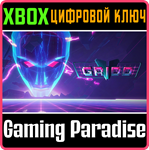 *GRIDD: RETROENHANCED*XBOX ONE/X|S*КЛЮЧ*