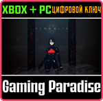 *SIGNALIS*XBOX ONE/X|S+ПК*КЛЮЧ*