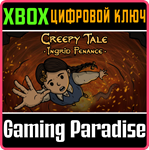 CREEPY TALE: INGRID PENANCE * (XBOX SERIES X|S) КЛЮЧ*