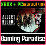 *ALDER´S BLOOD: DEFINITIVE EDITION*(PC WIN)*КЛЮЧ*