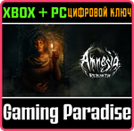 *AMNESIA: REBIRTH*XBOX ONE/X|S+ПК*КЛЮЧ*