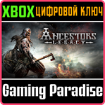 *ANCESTORS LEGACY*XBOX ONE/X|S*КЛЮЧ*
