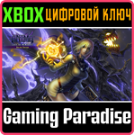 *ANIMA: GATE OF MEMORIES - ARCANE EDITION*XBOX ONE/X|S