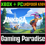*ANKORA: LOST DAYS*XBOX ONE/X|S+ПК*КЛЮЧ*