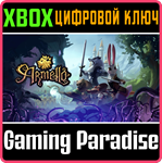*ARMELLO*XBOX ONE/X|S*КЛЮЧ*