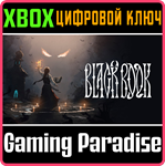 *BLACK BOOK*XBOX ONE/X|S*КЛЮЧ*