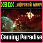 *BLIGHTBOUND*XBOX ONE/X|S*КЛЮЧ*