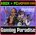 *BOYFRIEND DUNGEON*XBOX ONE/X|S+ПК*КЛЮЧ*