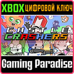 *CASTLE CRASHERS REMASTERED*XBOX ONE/X|S*КЛЮЧ*