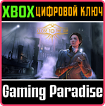 *CLOSE TO THE SUN*XBOX ONE/X|S*КЛЮЧ*