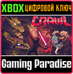 *CRAWL*XBOX ONE/X|S*КЛЮЧ*