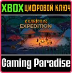 *CURIOUS EXPEDITION*XBOX ONE/X|S*КЛЮЧ*