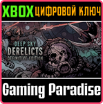 *DEEP SKY DERELICTS: DEFINITIVE EDITION*XBOX ONE/X|S*К