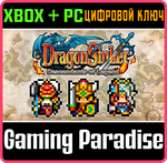 *DRAGON SINKER: DESCENDANTS OF LEGEND*(PC WIN)*КЛЮЧ*