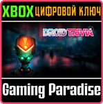 *DROID TRIVIA*XBOX ONE/X|S*КЛЮЧ*