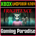 *FRIGHTENCE*XBOX ONE/X|S*КЛЮЧ*