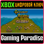 *GLEANER HEIGHTS*XBOX ONE/X|S*КЛЮЧ*