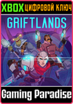 *GRIFTLANDS*XBOX ONE/X|S*КЛЮЧ*