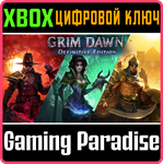 *GRIM DAWN: DEFINITIVE EDITION*XBOX ONE/X|S*КЛЮЧ*