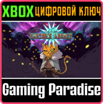*HUNTER´S LEGACY*XBOX ONE/X|S*КЛЮЧ*