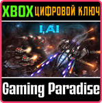 *I, AI (XBOX SERIES X|S)*XBOX X|S*КЛЮЧ*