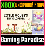 *LITTLE MOUSE´S ENCYCLOPEDIA + CLUMSY RUSH*XBOX КЛЮЧ*
