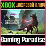 *LOST EMBER*XBOX ONE/X|S*КЛЮЧ*