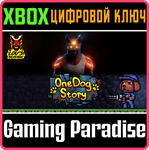 *LOU´S REVENGE + ONE DOG STORY BUNDLE*XBOX ONE/X|S*КОД