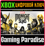*MARVEL´S MIDNIGHT SUNS ENHANCED EDITION*XBOX X|S*КЛЮЧ