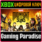 *MARVEL´S MIDNIGHT SUNS FOR XBOX ONE**КЛЮЧ