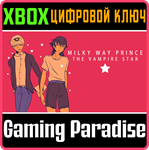*MILKY WAY PRINCE - THE VAMPIRE STAR*XBOX ONE/X|S*КЛЮЧ