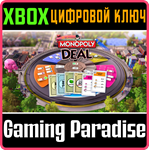 *MONOPOLY DEAL*XBOX ONE/X|S*КЛЮЧ*