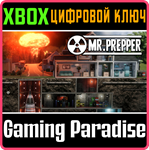 *MR. PREPPER*XBOX ONE/X|S*КЛЮЧ*