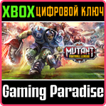 *MUTANT FOOTBALL LEAGUE*XBOX ONE/X|S*КЛЮЧ*