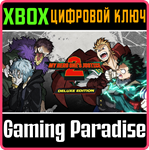 *MY HERO ONE´S JUSTICE 2 DELUXE EDITION*XBOX *КЛЮЧ*