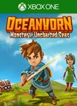 *OCEANHORN - MONSTER OF UNCHARTED SEAS*XBOX *КЛЮЧ*