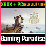 *OLD MAN´S JOURNEY*(PC WIN)*КЛЮЧ*