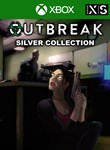 *OUTBREAK SILVER COLLECTION*XBOX ONE/X|S*КЛЮЧ*