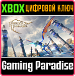 *PANZER DRAGOON: REMAKE*XBOX ONE/X|S*КЛЮЧ*